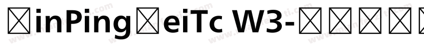 XinPingHeiTc W3字体转换